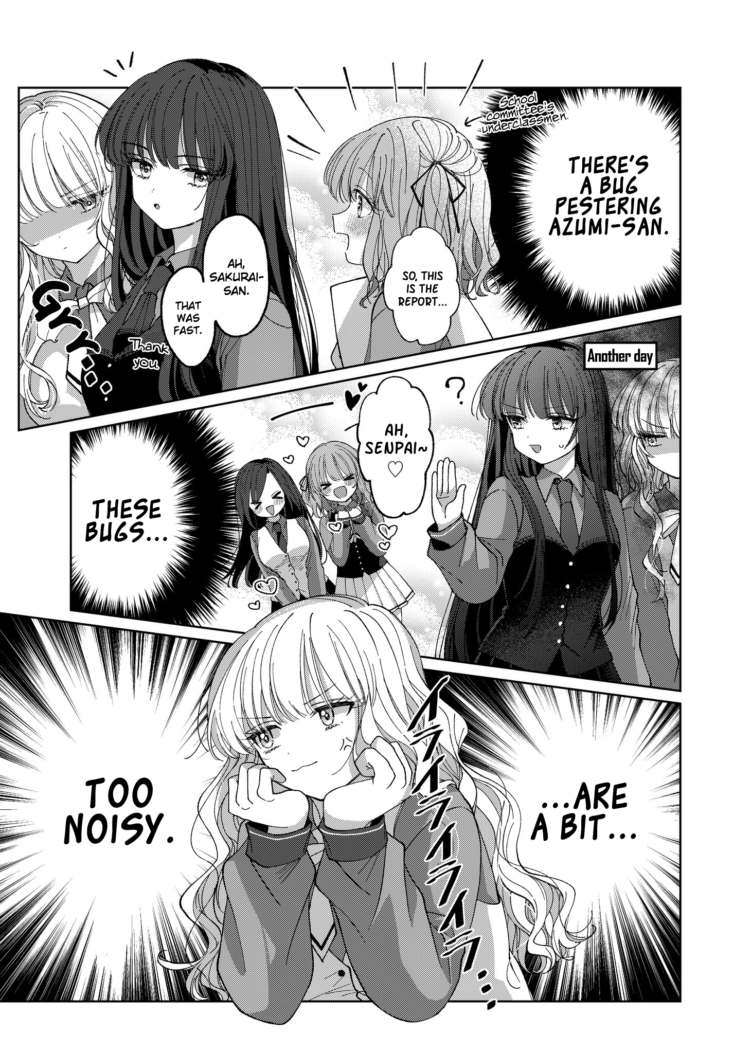 Azumi-chan to Kochou-chan Ch. 4 第3页