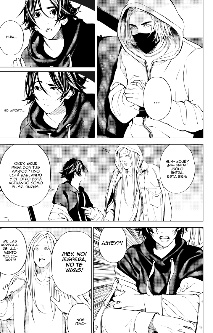 The Boy & the Wolf Ch. 1 第16页