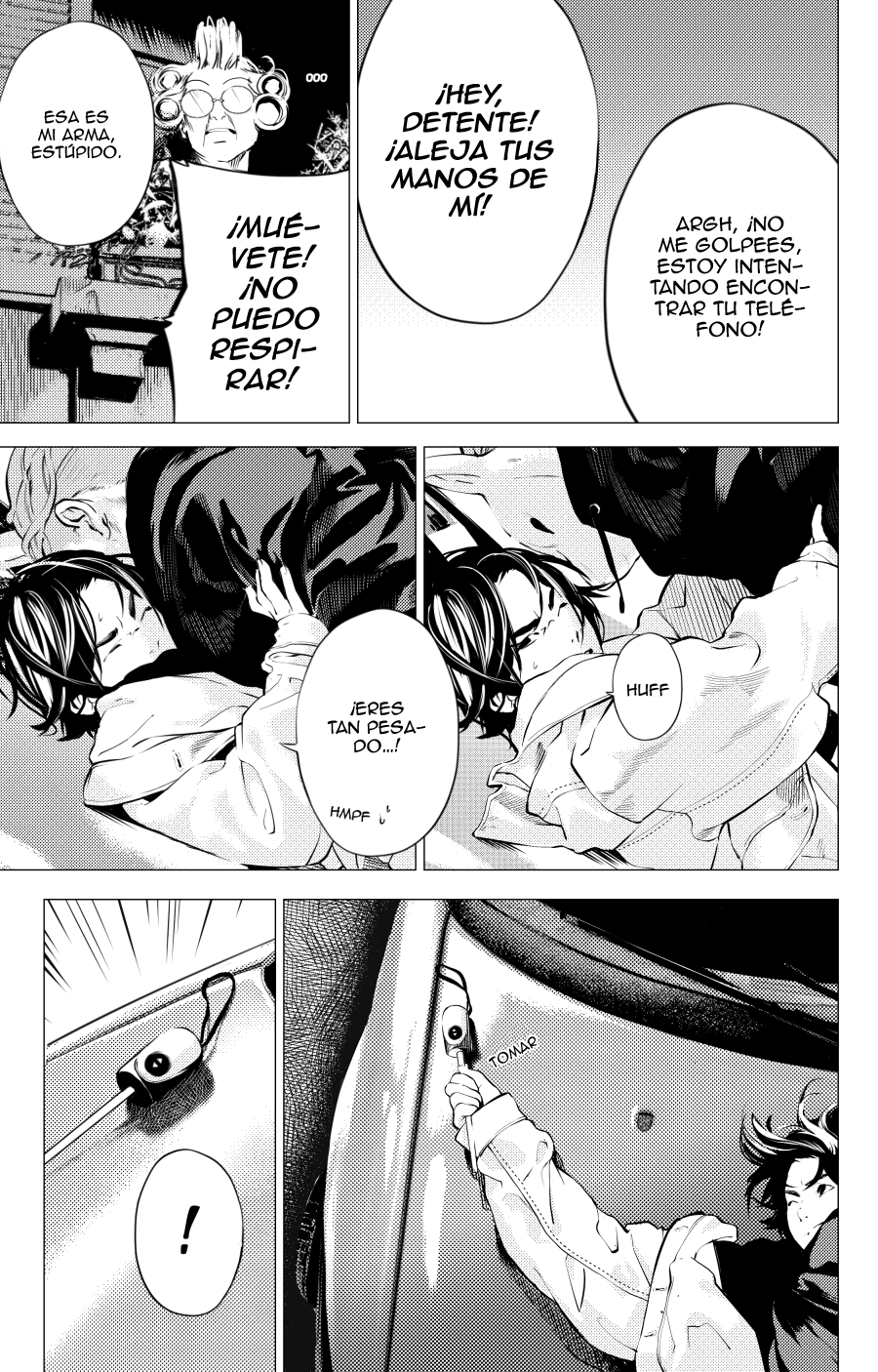 The Boy & the Wolf Ch. 1 第47页