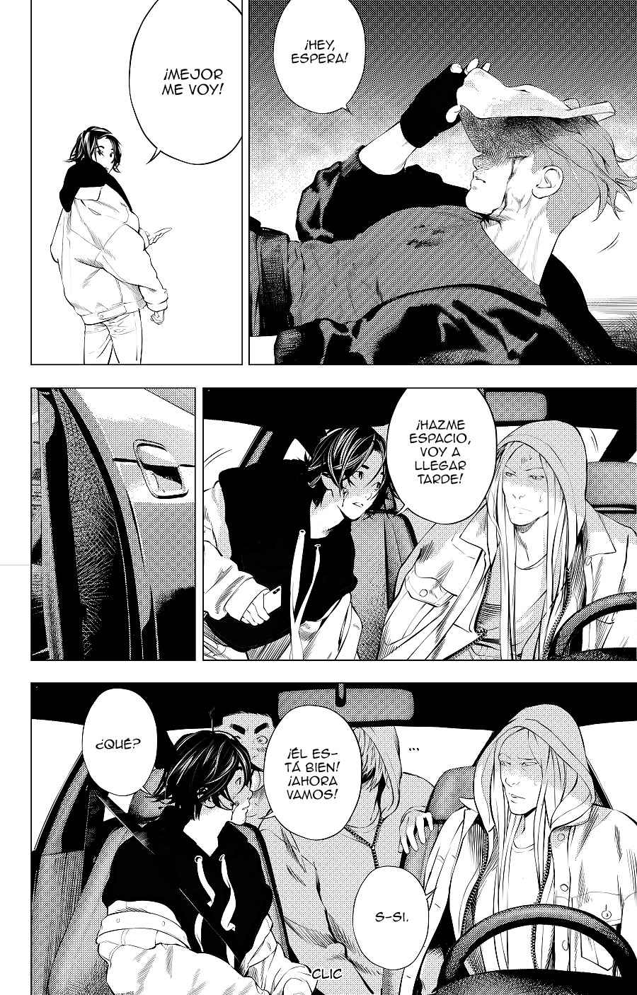 The Boy & the Wolf Ch. 1 第57页