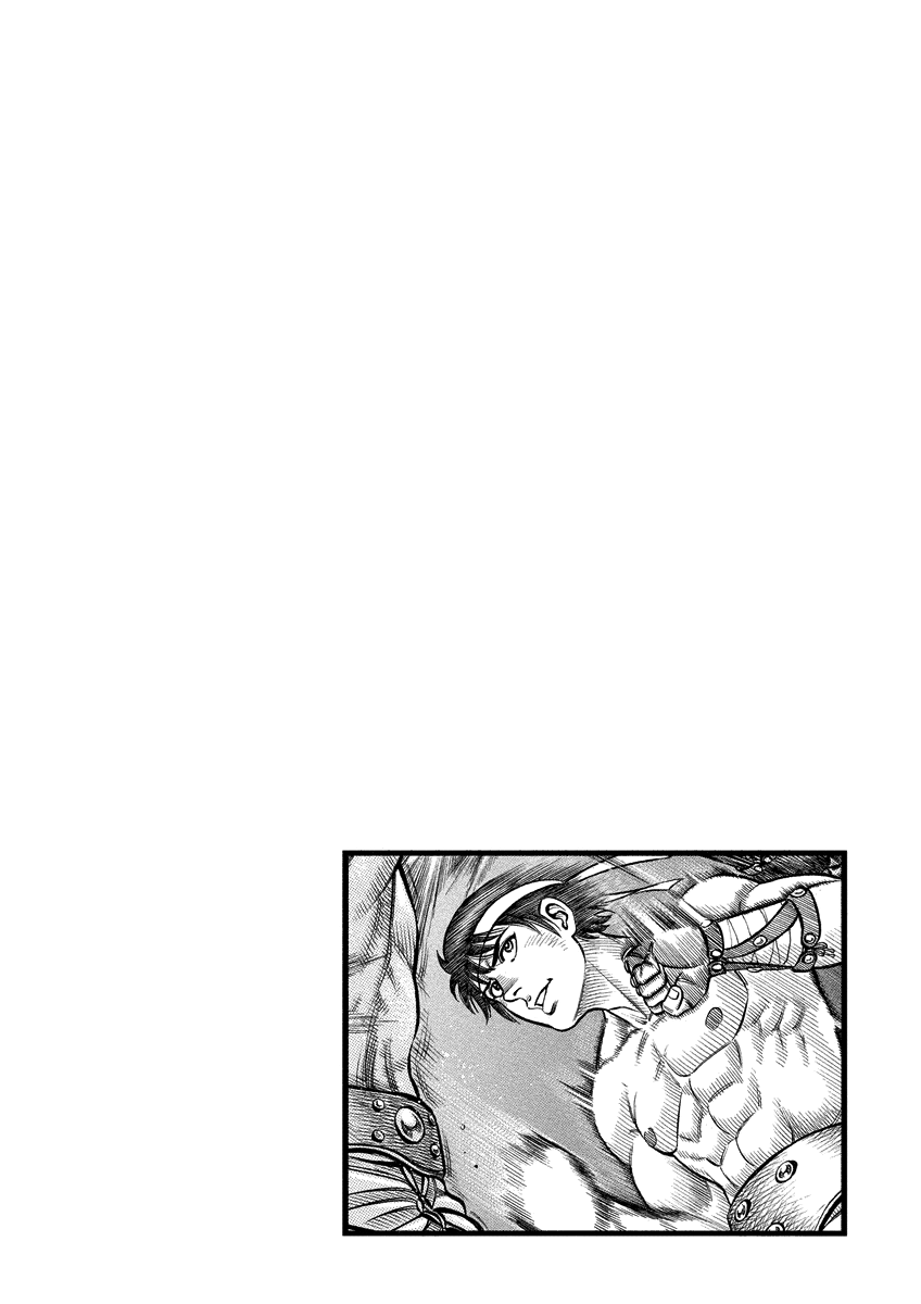 Kendo Shitouden Cestvs Awakening 第20页
