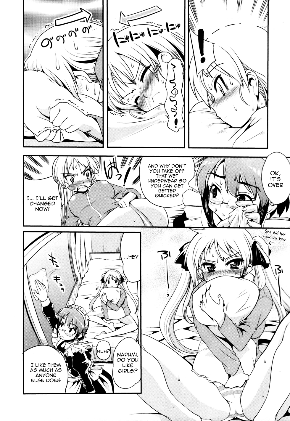 Maid in Japan The Powers of a Crossdressing Maid 第12页