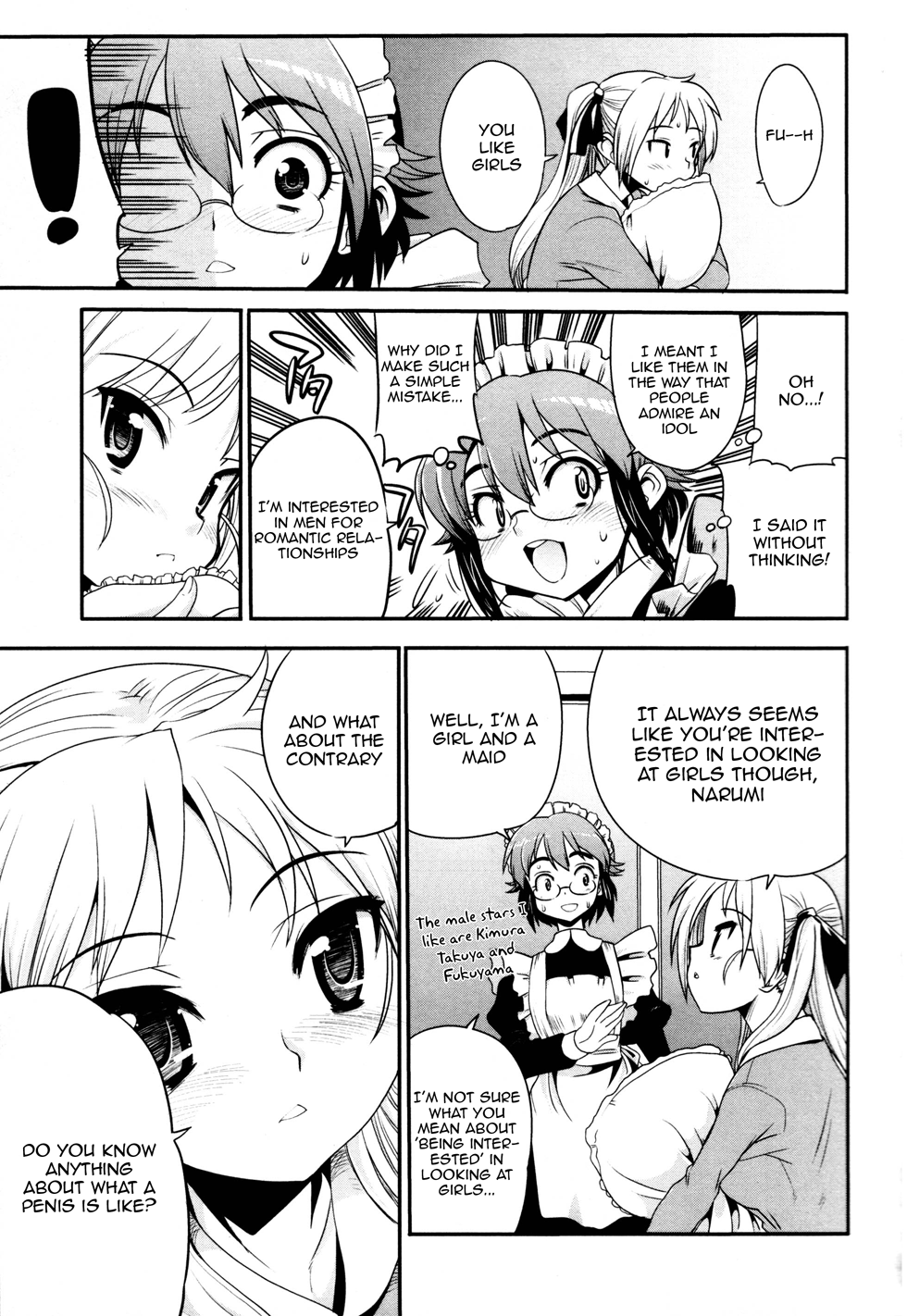 Maid in Japan The Powers of a Crossdressing Maid 第13页