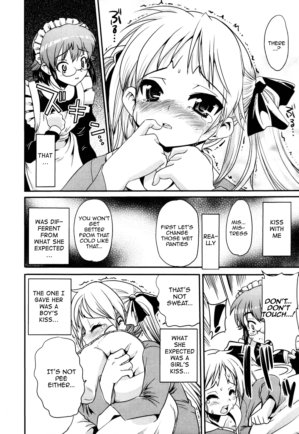 Maid in Japan The Powers of a Crossdressing Maid 第24页