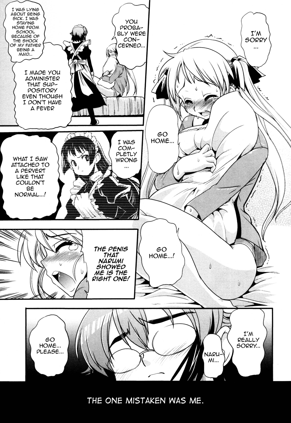 Maid in Japan The Powers of a Crossdressing Maid 第25页