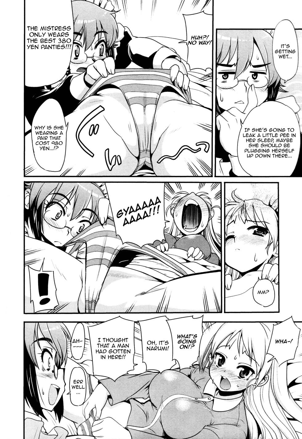 Maid in Japan The Powers of a Crossdressing Maid 第8页