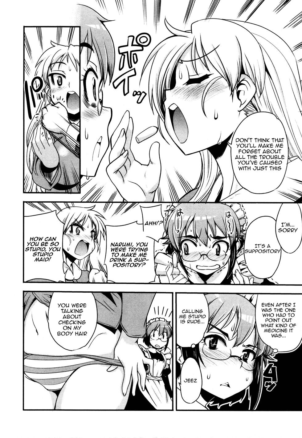 Maid in Japan The Powers of a Crossdressing Maid 第10页