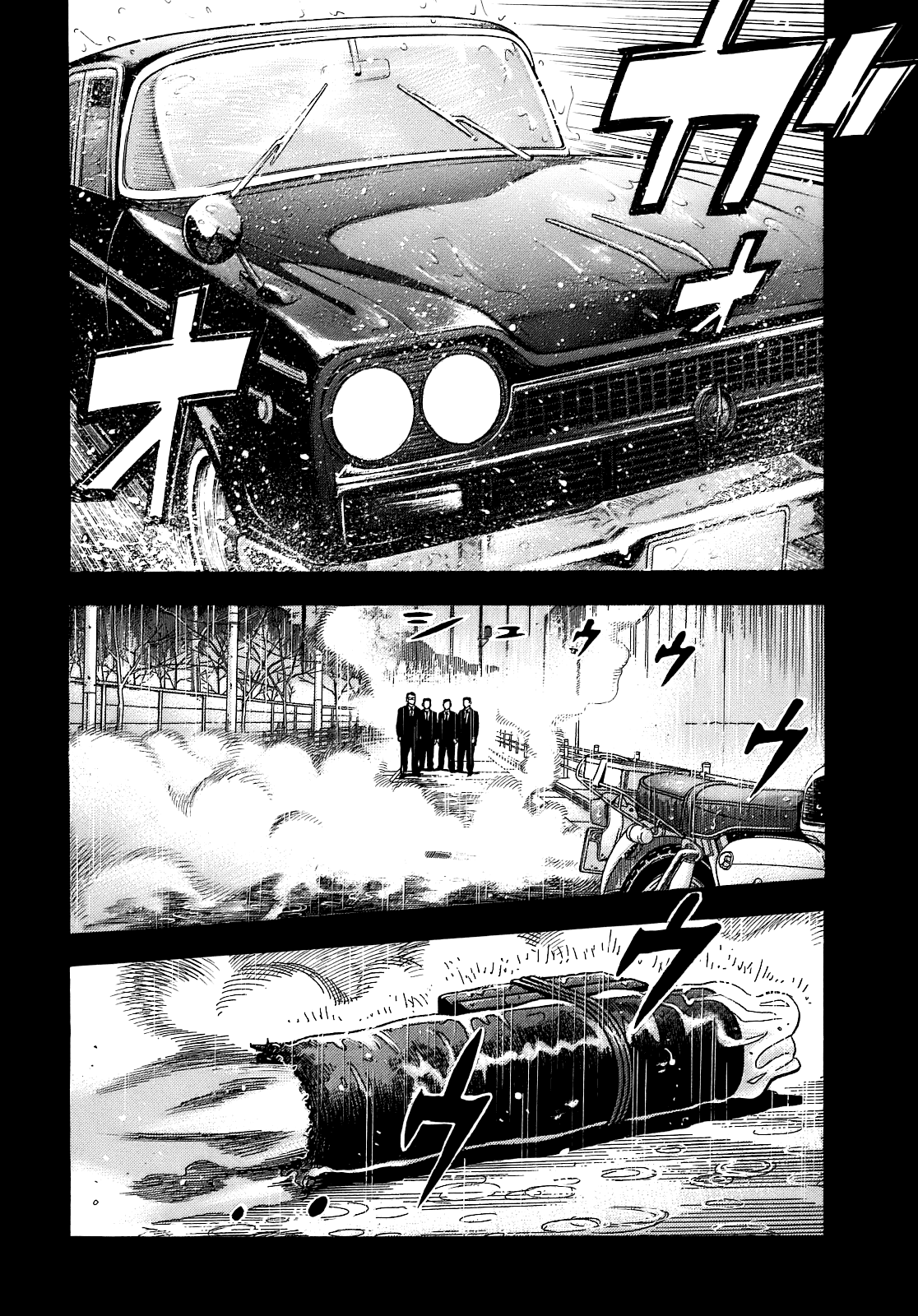 Montage Divergência 第7页