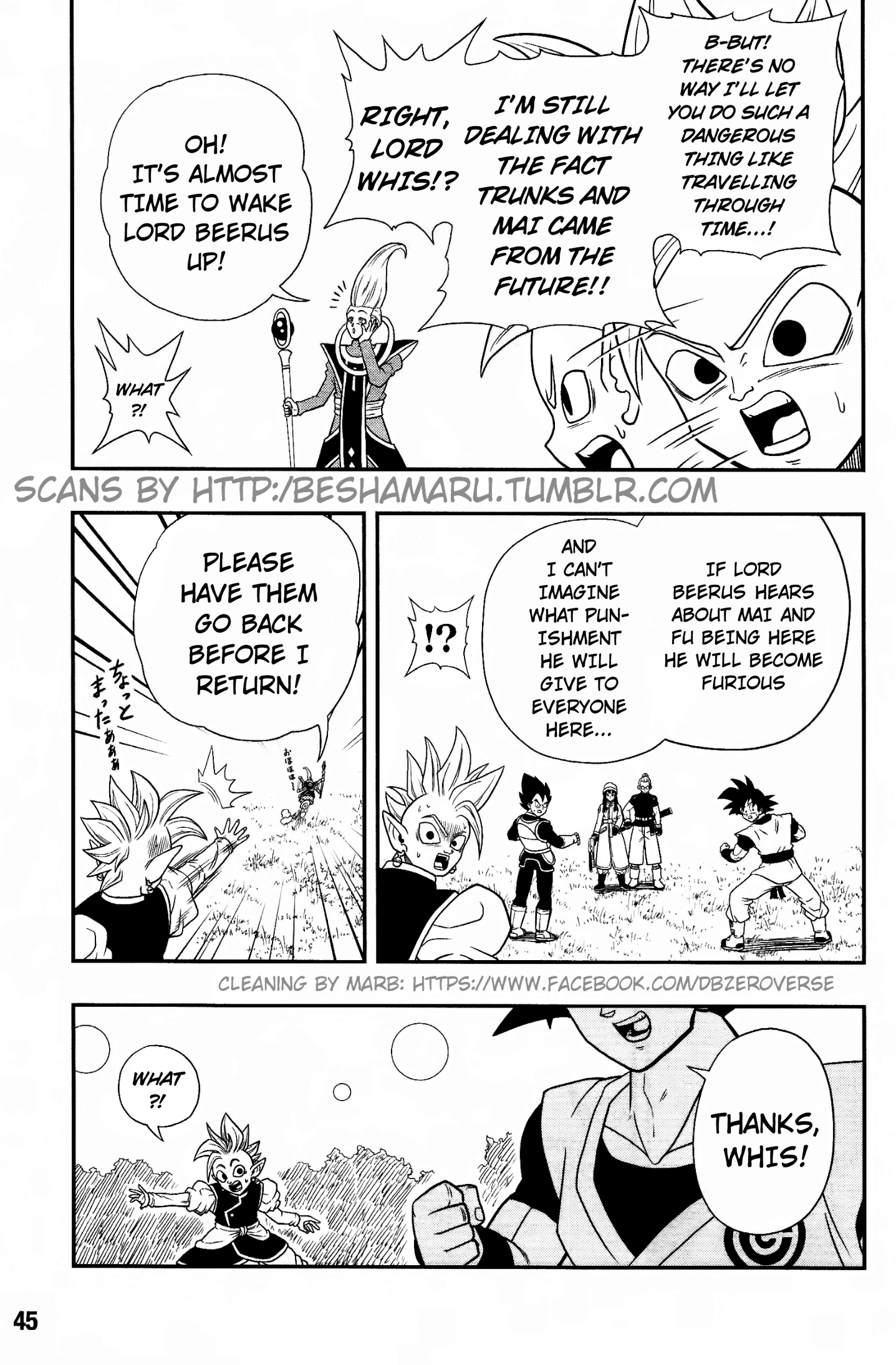 Super Dragon Ball Heroes: Universe Mission!! The Experiment! 第11页