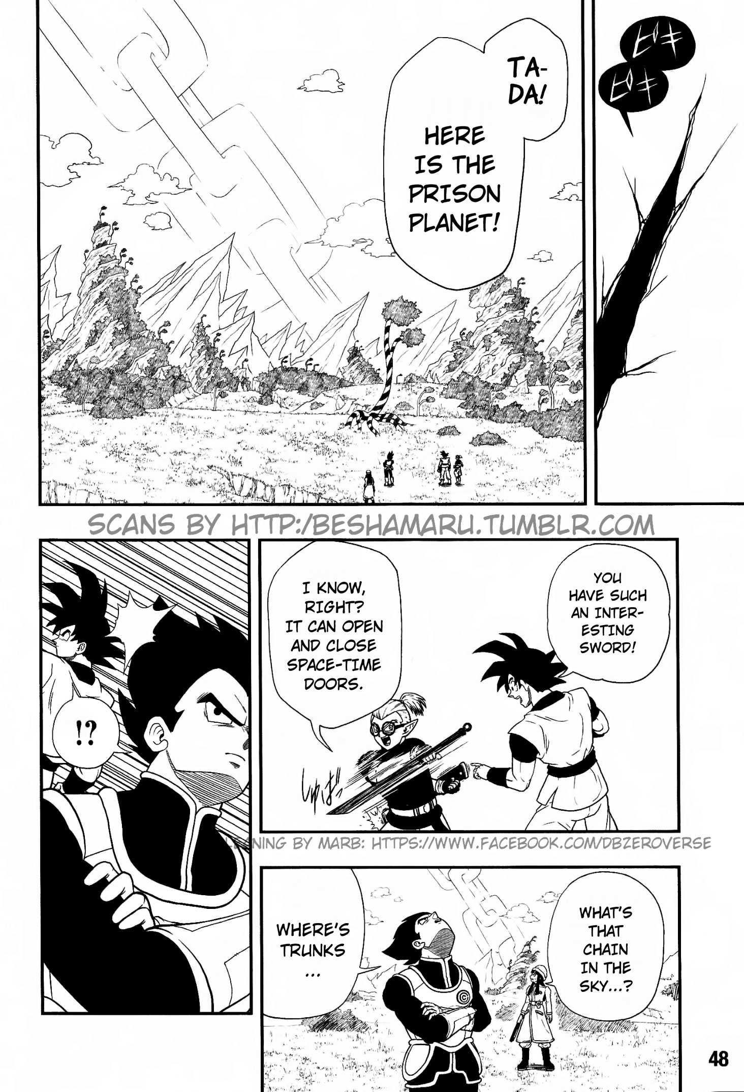 Super Dragon Ball Heroes: Universe Mission!! The Experiment! 第14页