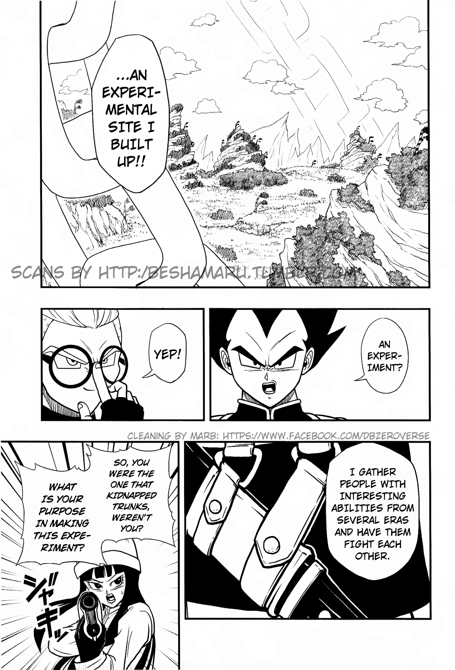 Super Dragon Ball Heroes: Universe Mission!! The Experiment! 第27页