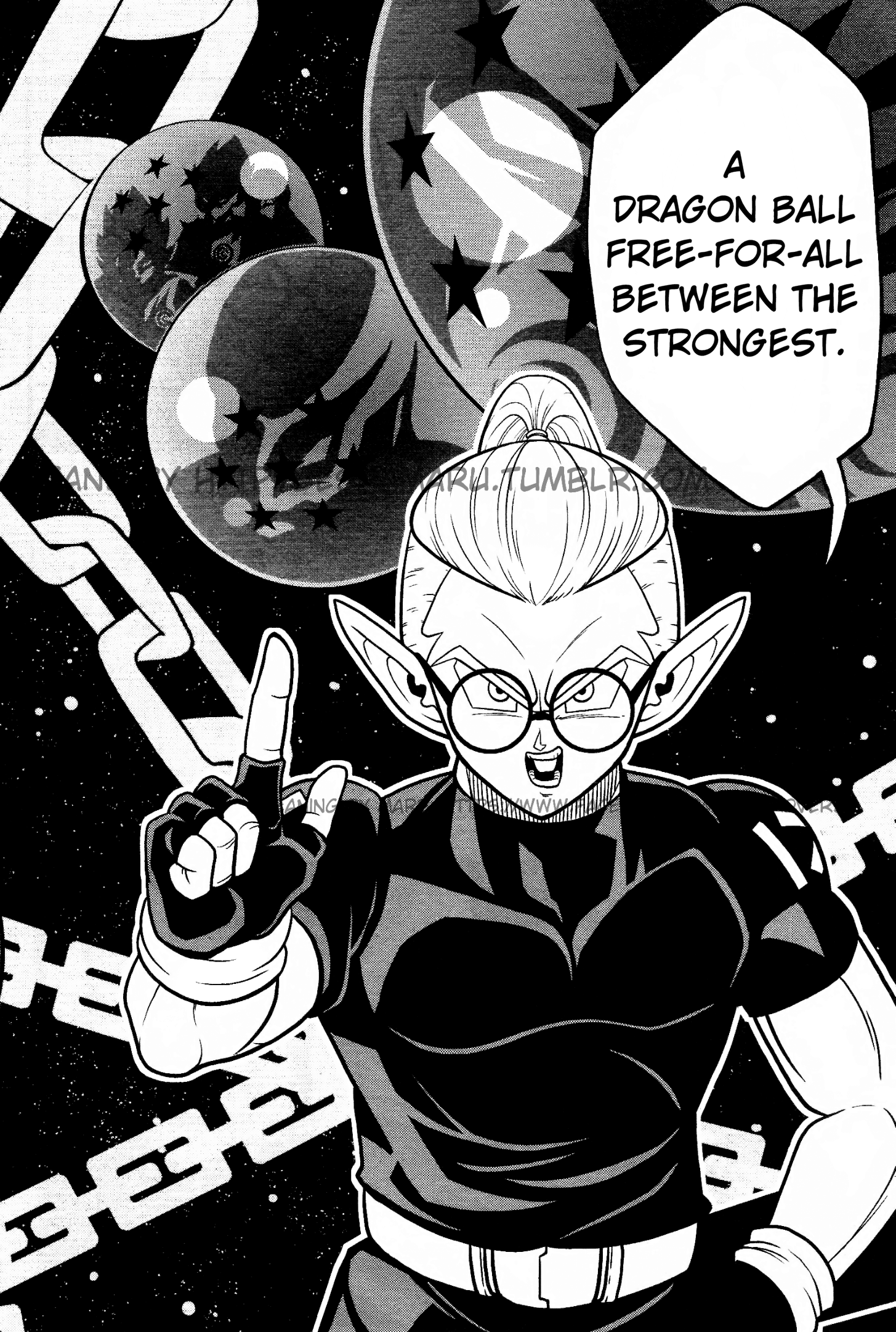 Super Dragon Ball Heroes: Universe Mission!! The Experiment! 第32页