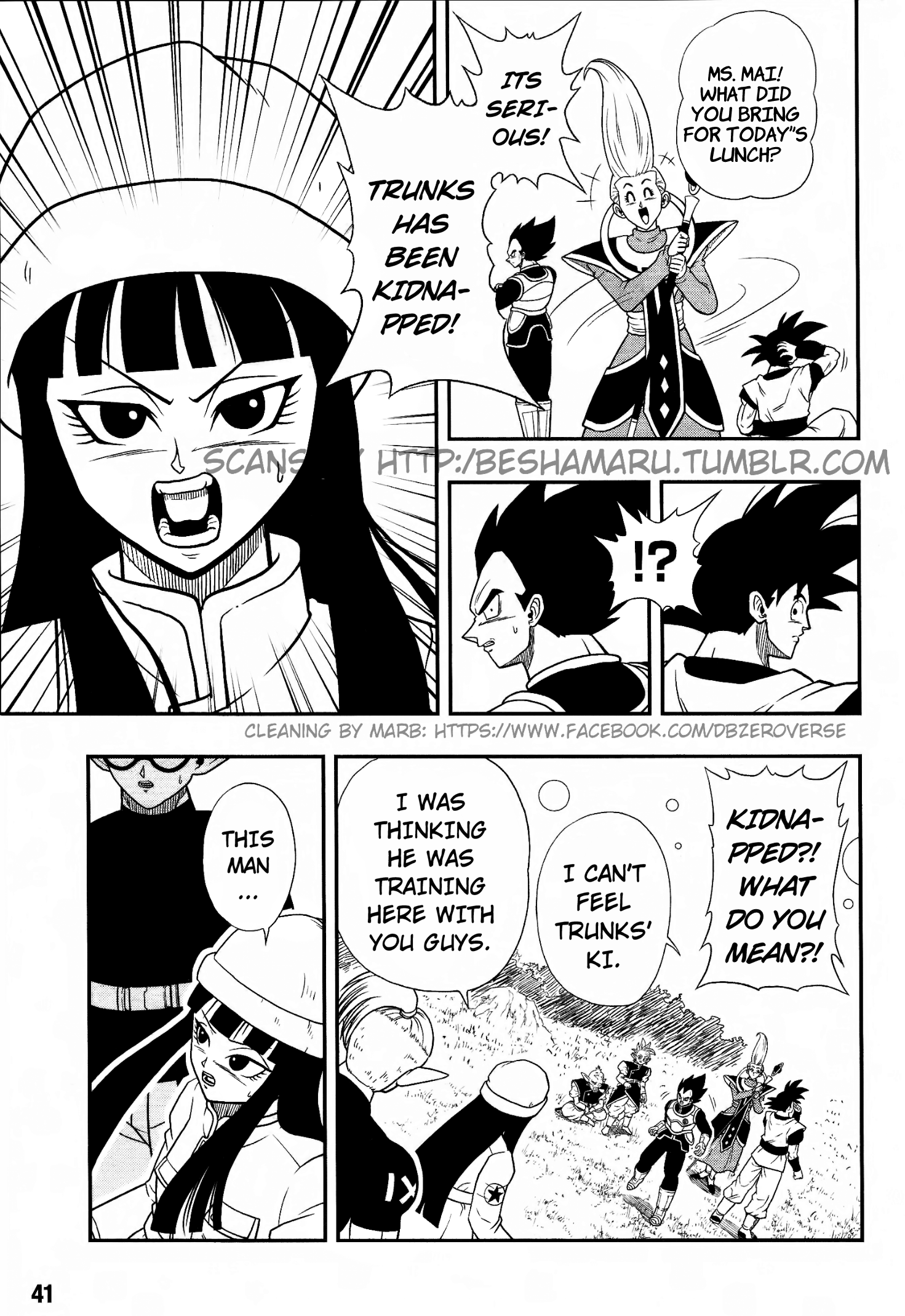 Super Dragon Ball Heroes: Universe Mission!! 第7页