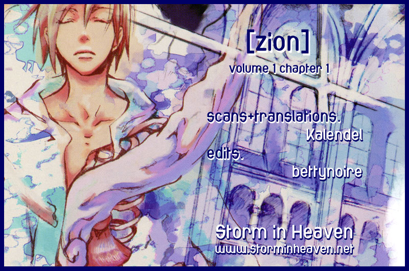 [zion] 第2页
