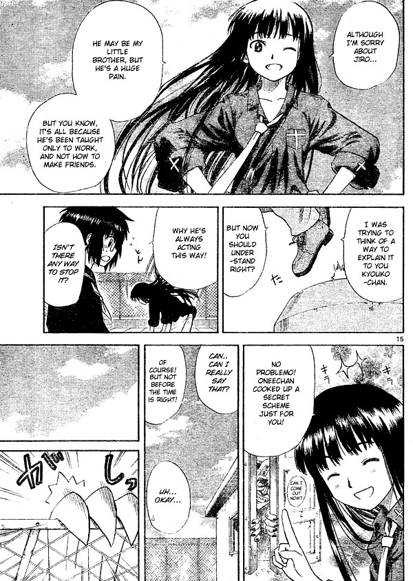 My First Evil One Fantastic Bod 第15页
