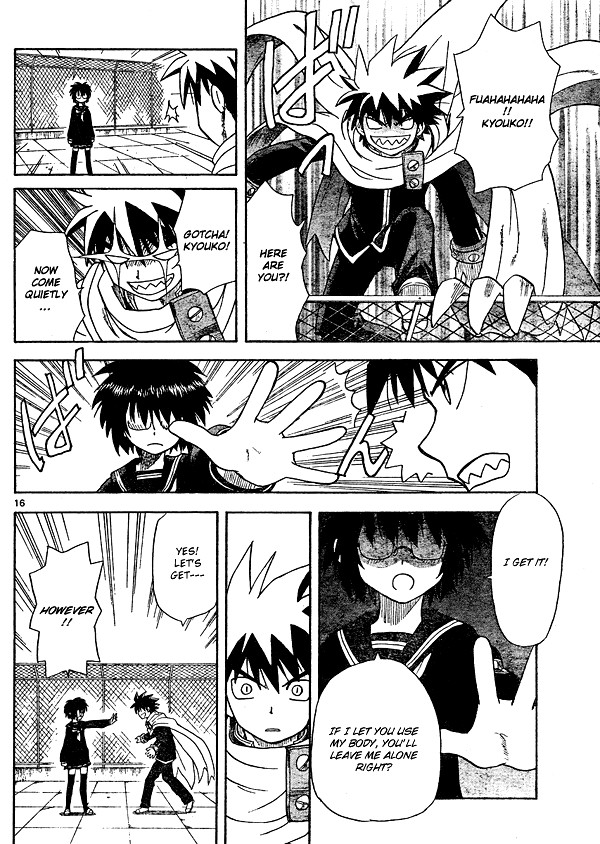 My First Evil One Fantastic Bod 第16页