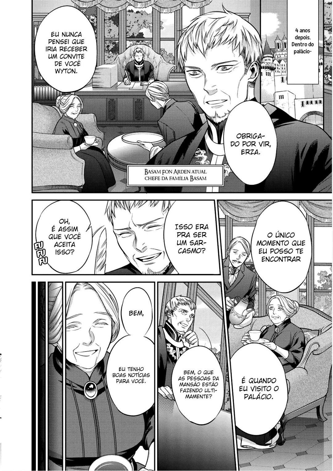 Kekkaishi e no Tensei Vol. 1 Ch. 2 第6页