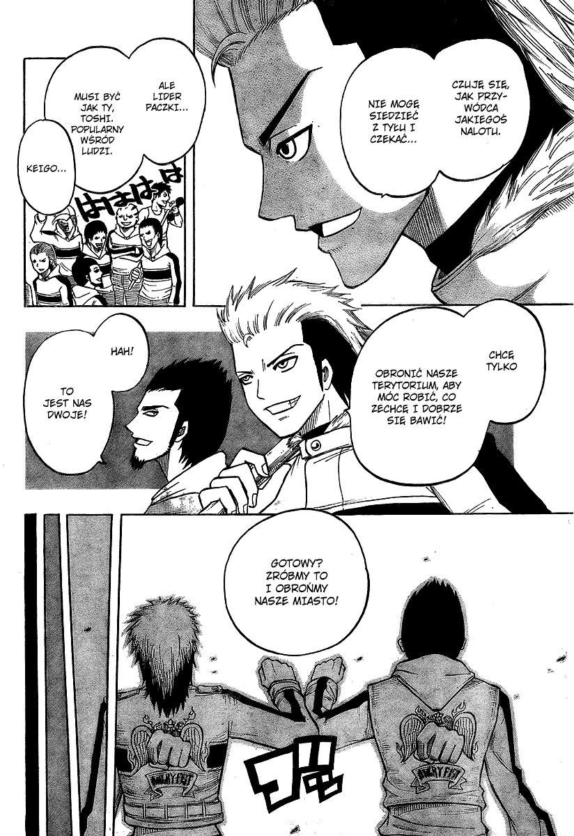 Spray King Vol. 1 Ch. 3 第17页