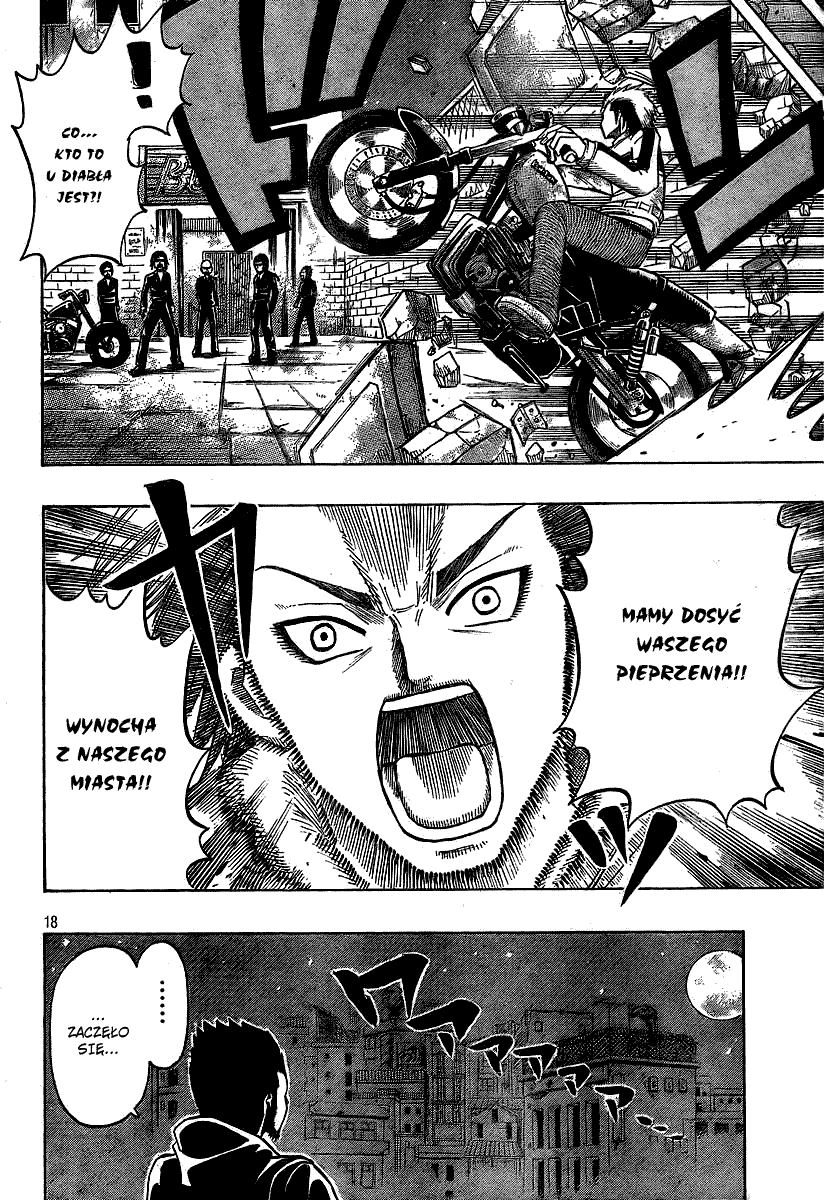 Spray King Vol. 1 Ch. 3 第19页