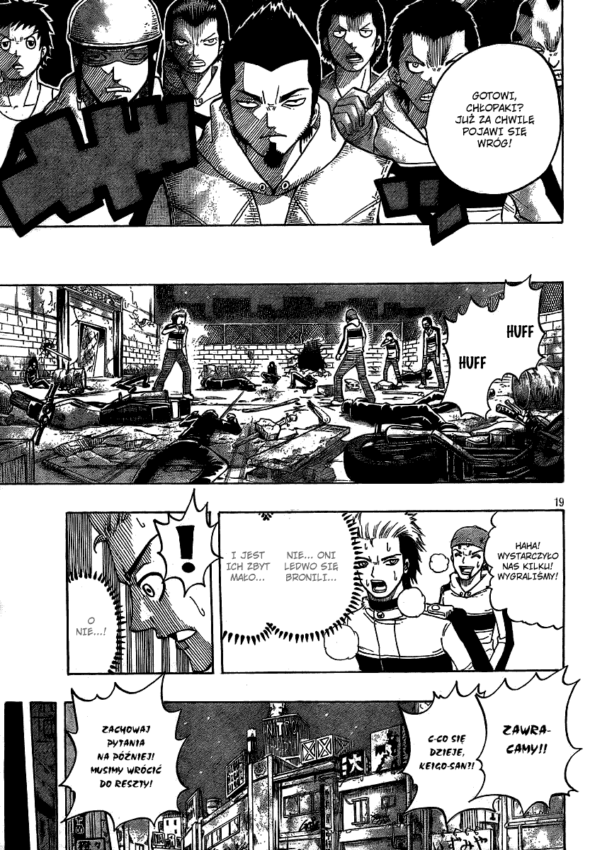 Spray King Vol. 1 Ch. 3 第20页