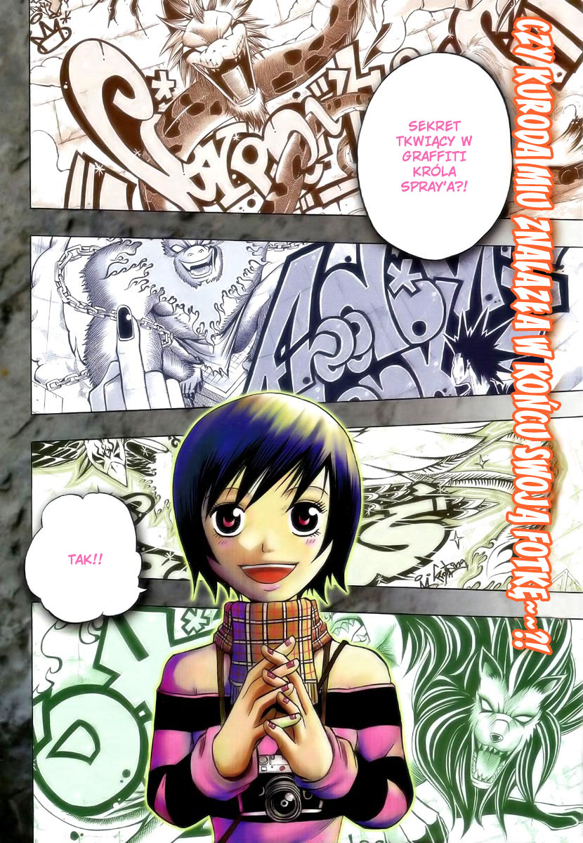 Spray King Vol. 1 Ch. 3 第3页