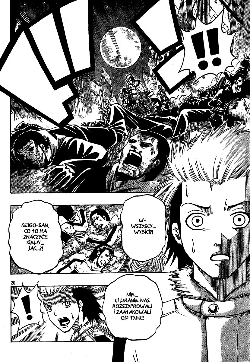 Spray King Vol. 1 Ch. 3 第21页