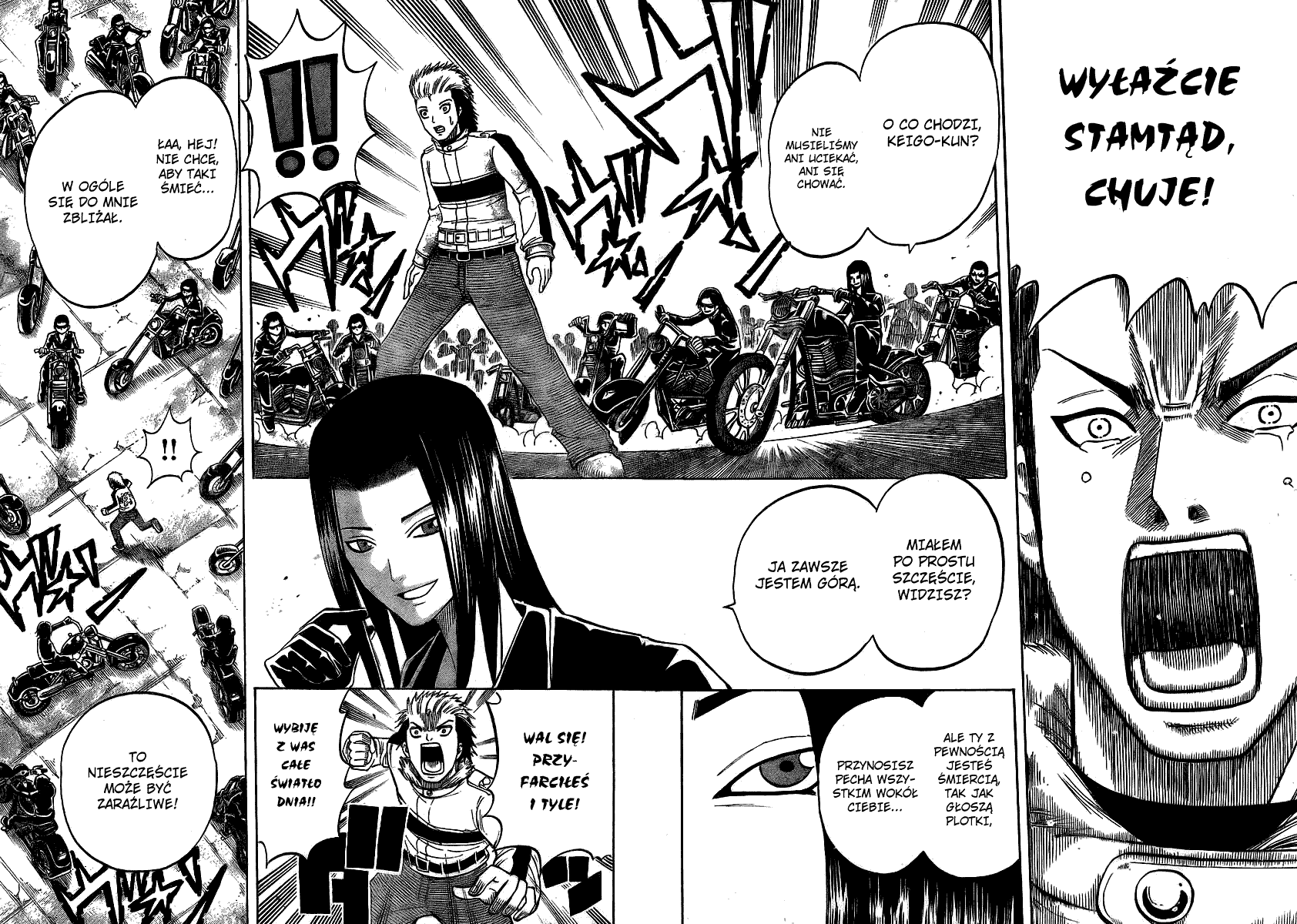 Spray King Vol. 1 Ch. 3 第23页