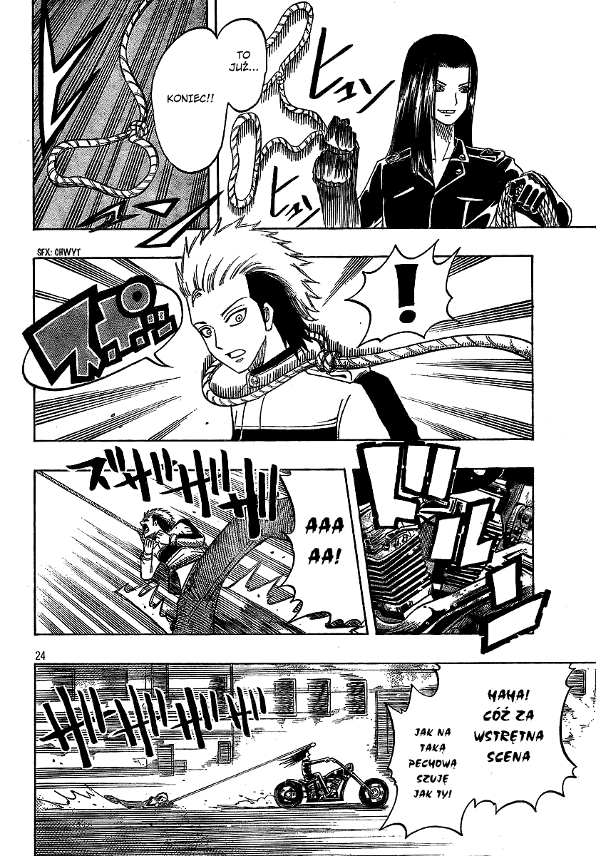 Spray King Vol. 1 Ch. 3 第24页