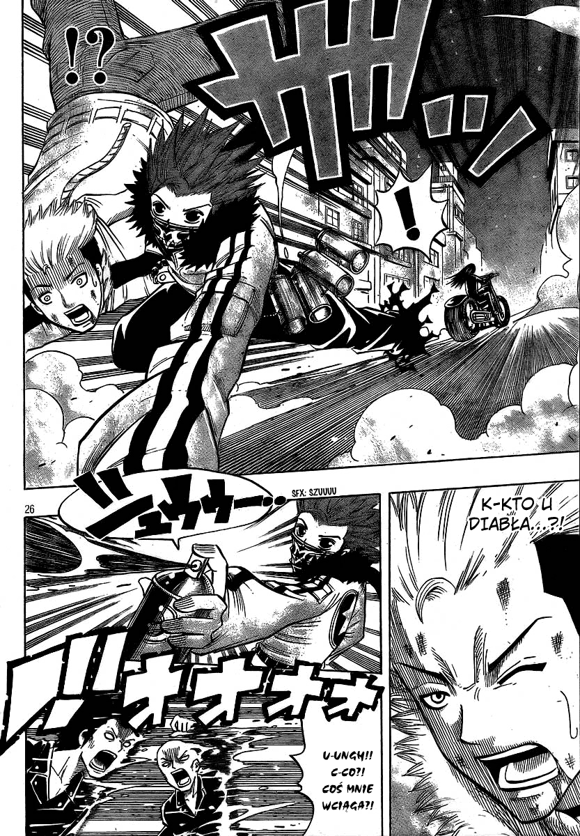 Spray King Vol. 1 Ch. 3 第26页