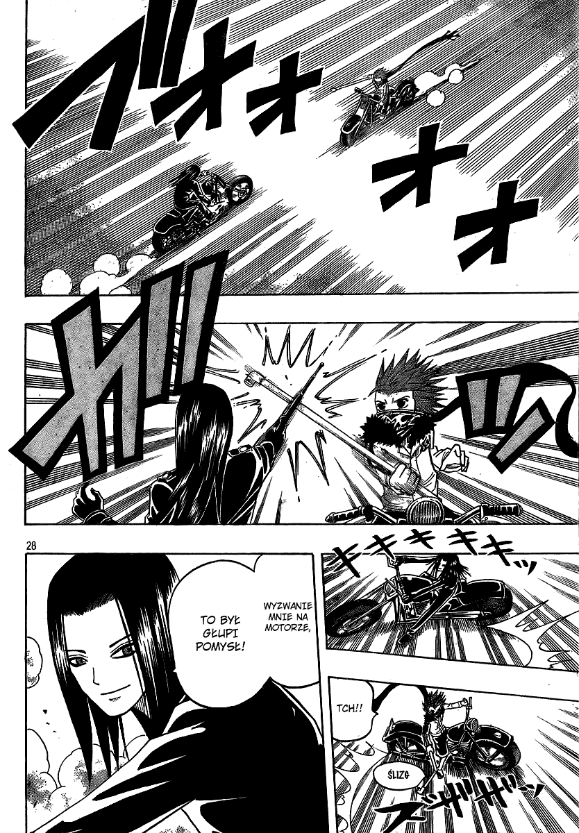 Spray King Vol. 1 Ch. 3 第28页