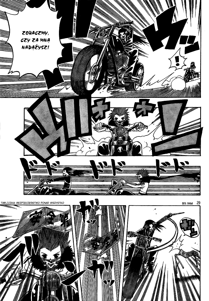 Spray King Vol. 1 Ch. 3 第29页