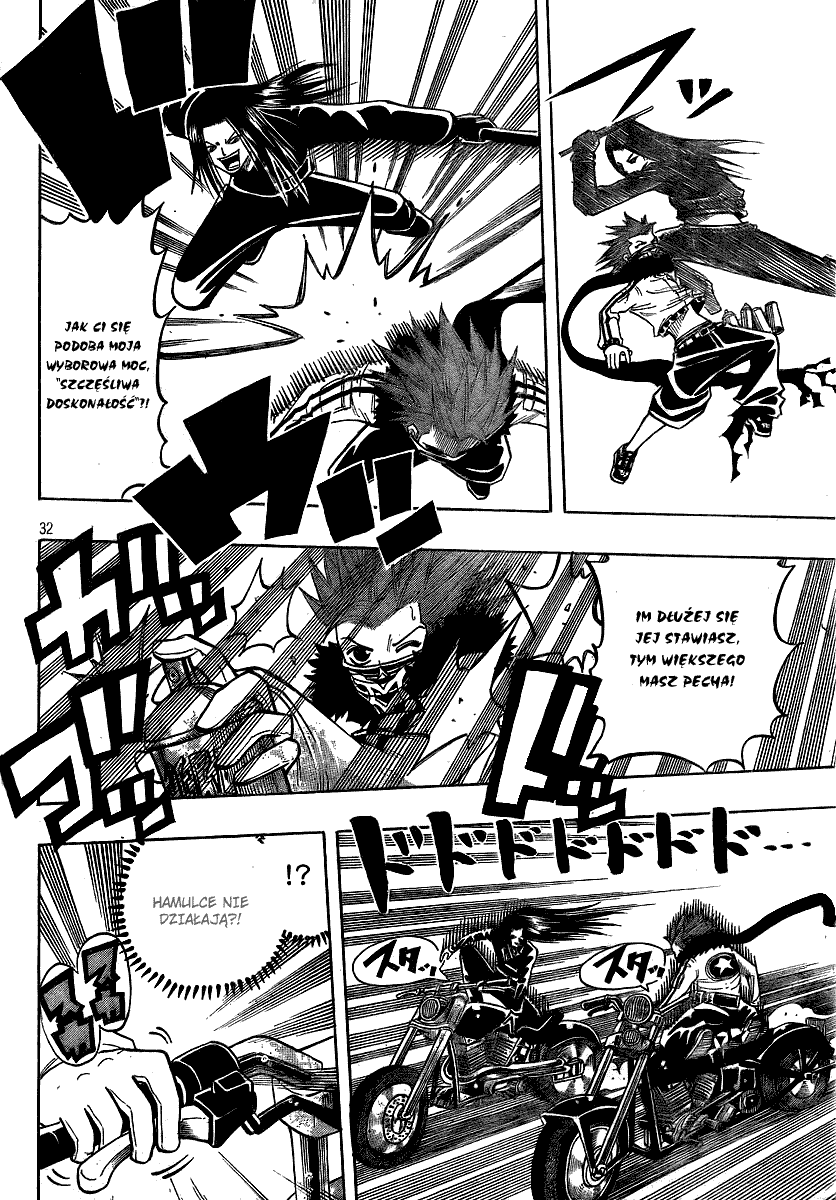 Spray King Vol. 1 Ch. 3 第32页