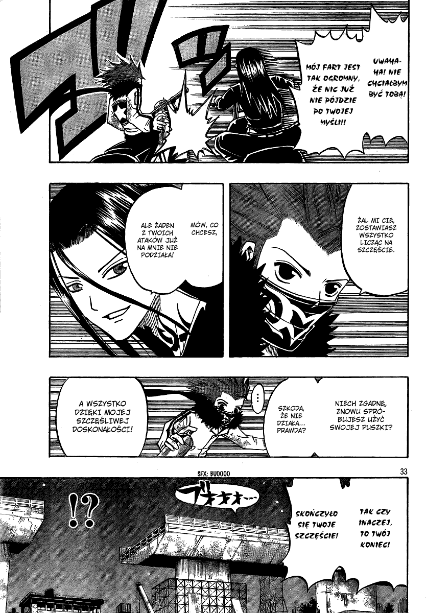 Spray King Vol. 1 Ch. 3 第33页