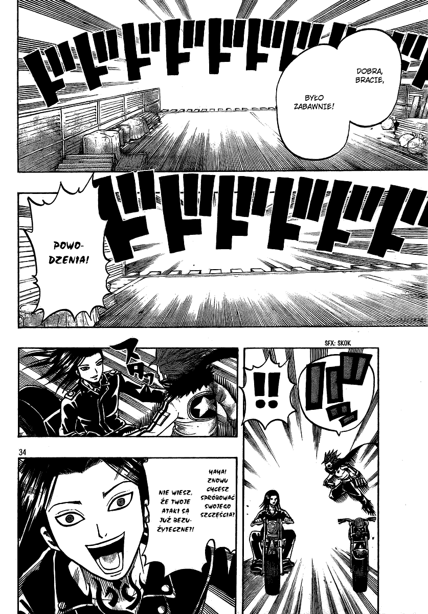 Spray King Vol. 1 Ch. 3 第34页