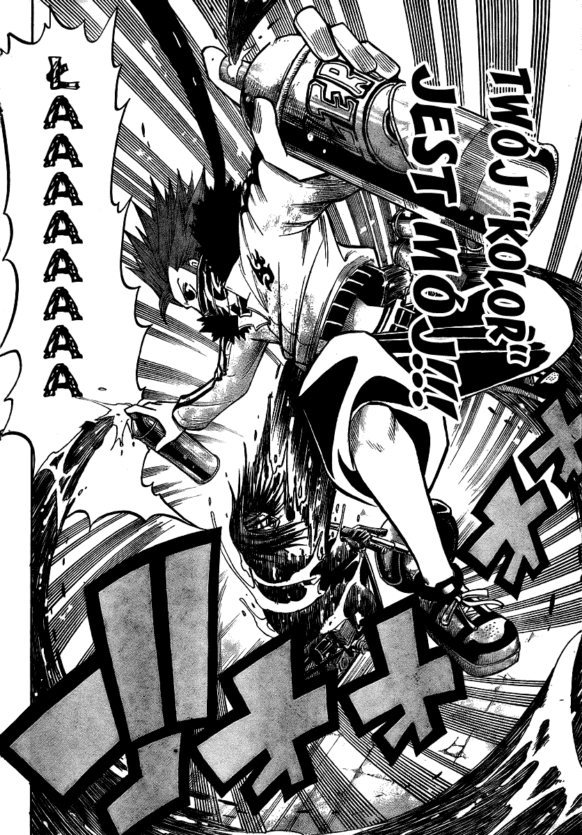 Spray King Vol. 1 Ch. 3 第36页