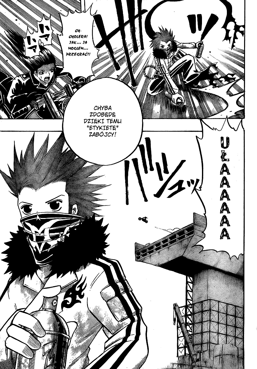 Spray King Vol. 1 Ch. 3 第37页