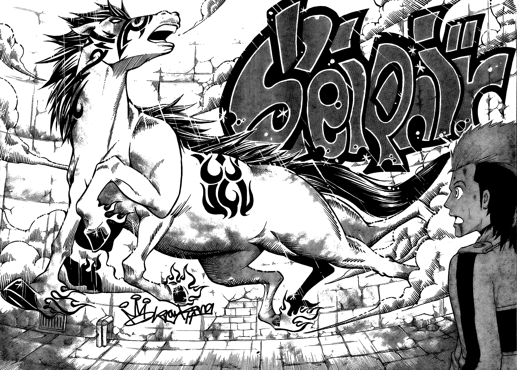 Spray King Vol. 1 Ch. 3 第40页