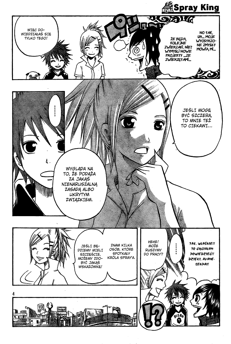 Spray King Vol. 1 Ch. 3 第5页