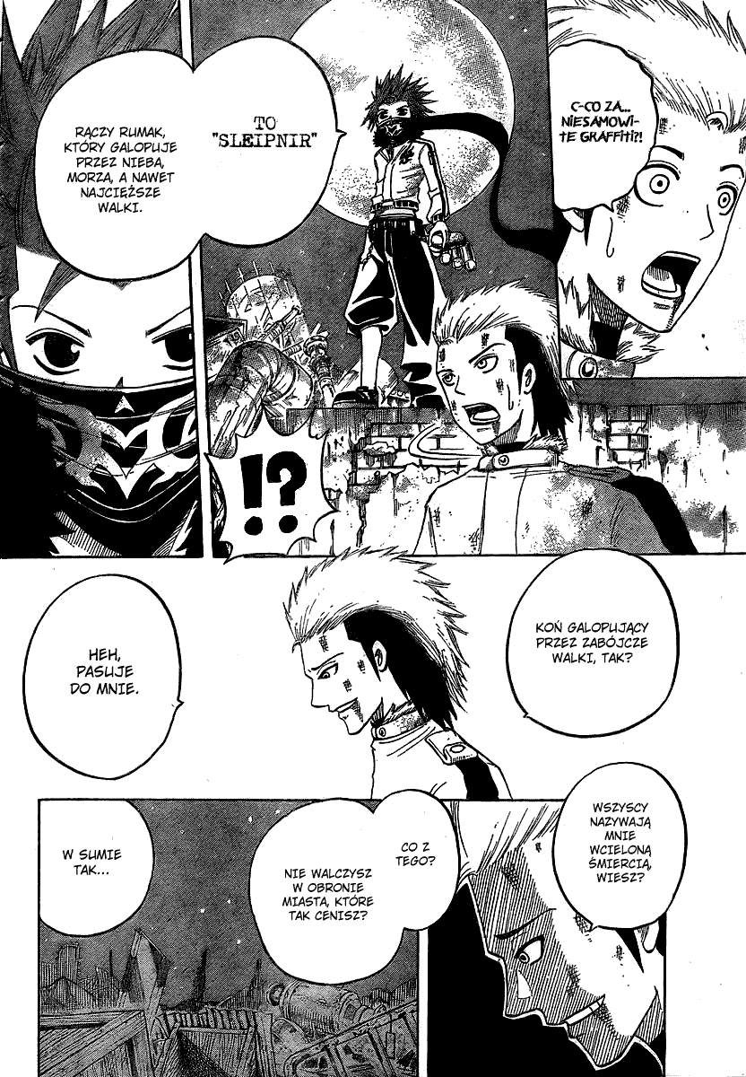 Spray King Vol. 1 Ch. 3 第41页