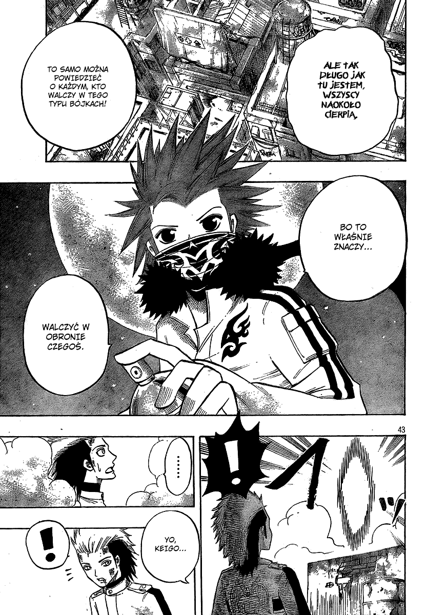 Spray King Vol. 1 Ch. 3 第42页