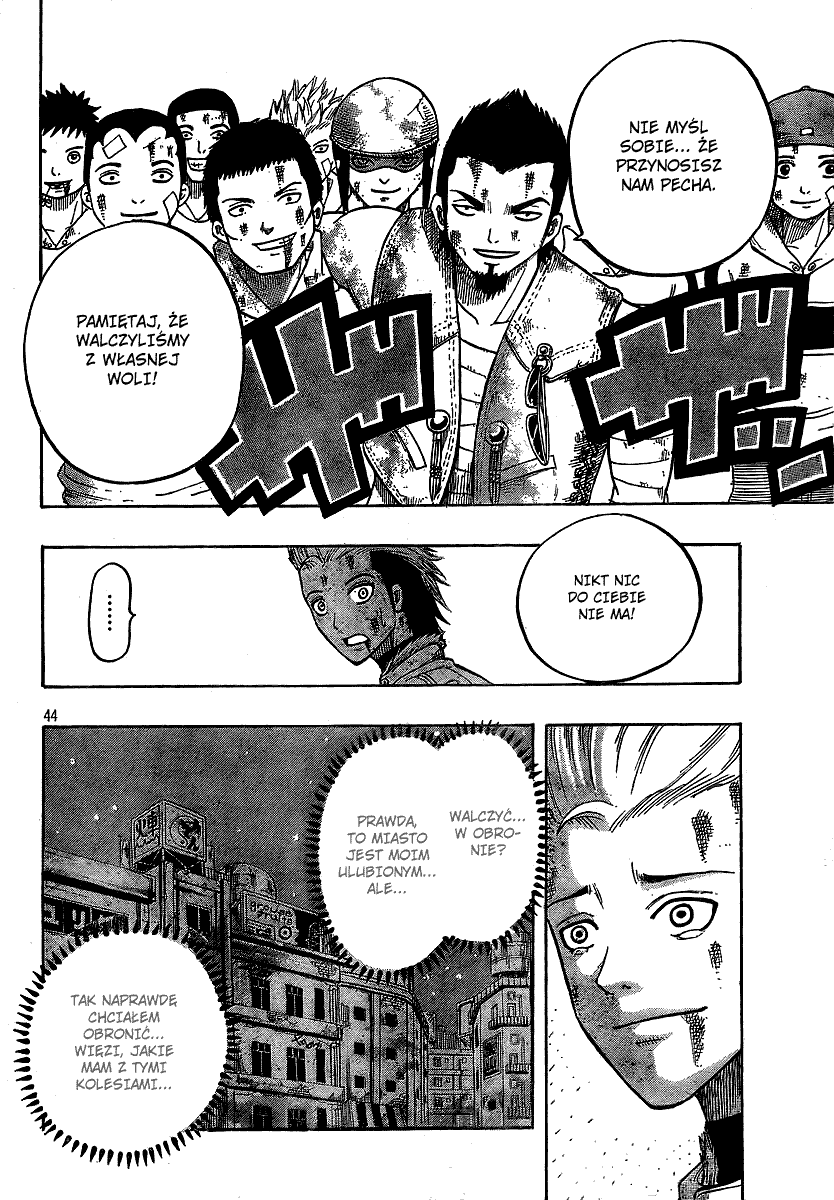 Spray King Vol. 1 Ch. 3 第43页