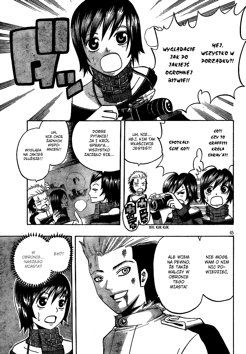 Spray King Vol. 1 Ch. 3 第44页