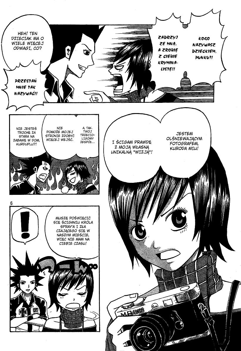 Spray King Vol. 1 Ch. 3 第7页