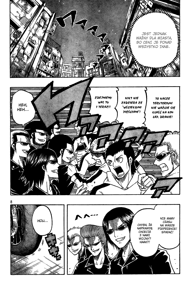 Spray King Vol. 1 Ch. 3 第9页