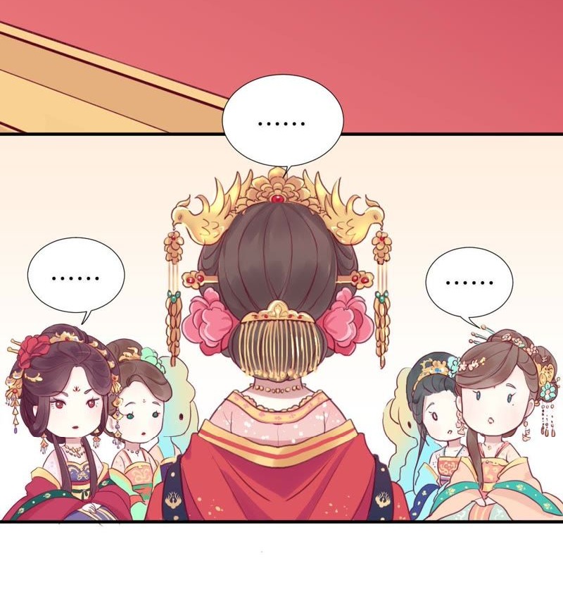 The Queen Is Busy The Beginning of My Life as a Queen 第16页