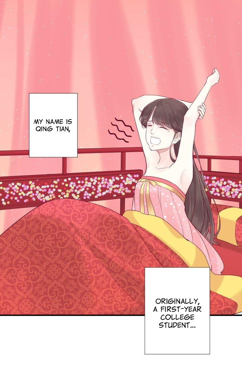 The Queen Is Busy The Beginning of My Life as a Queen 第3页