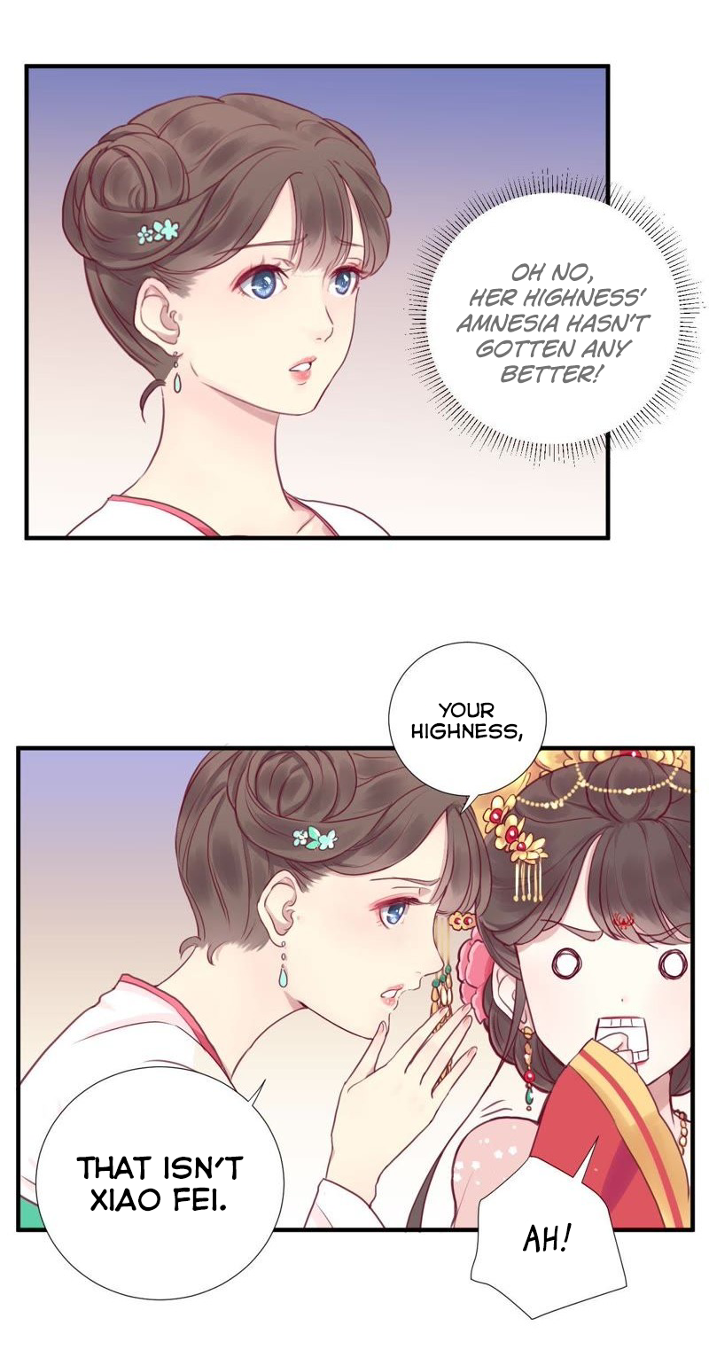 The Queen Is Busy The Beginning of My Life as a Queen 第22页