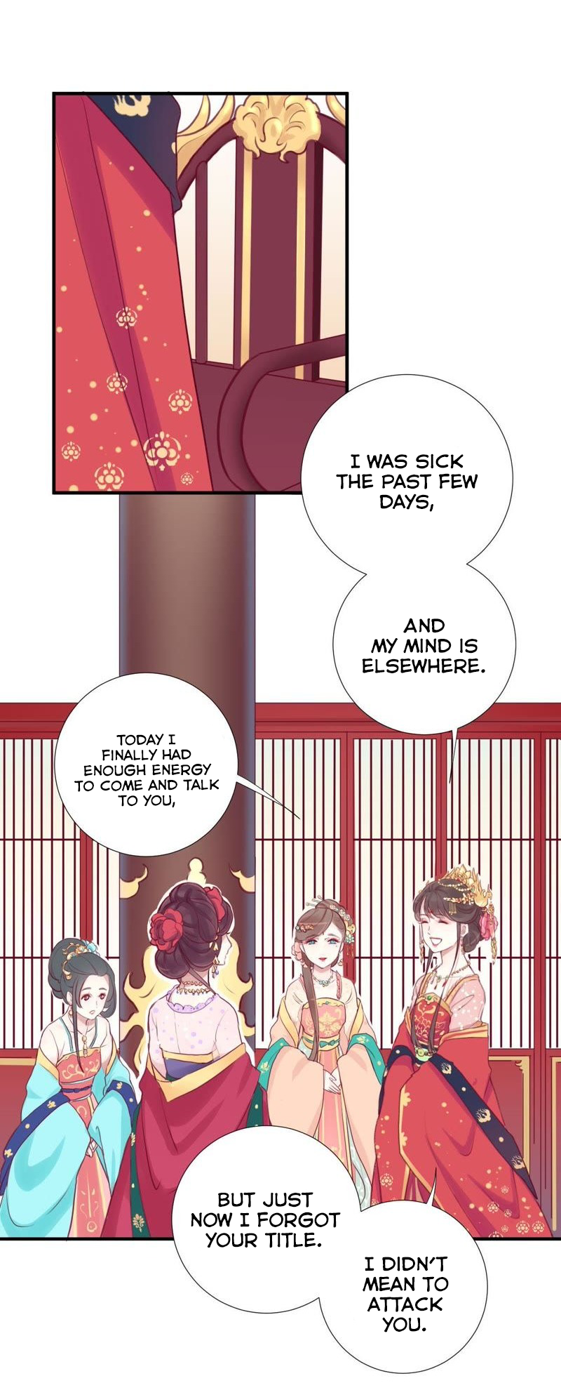 The Queen Is Busy The Beginning of My Life as a Queen 第24页
