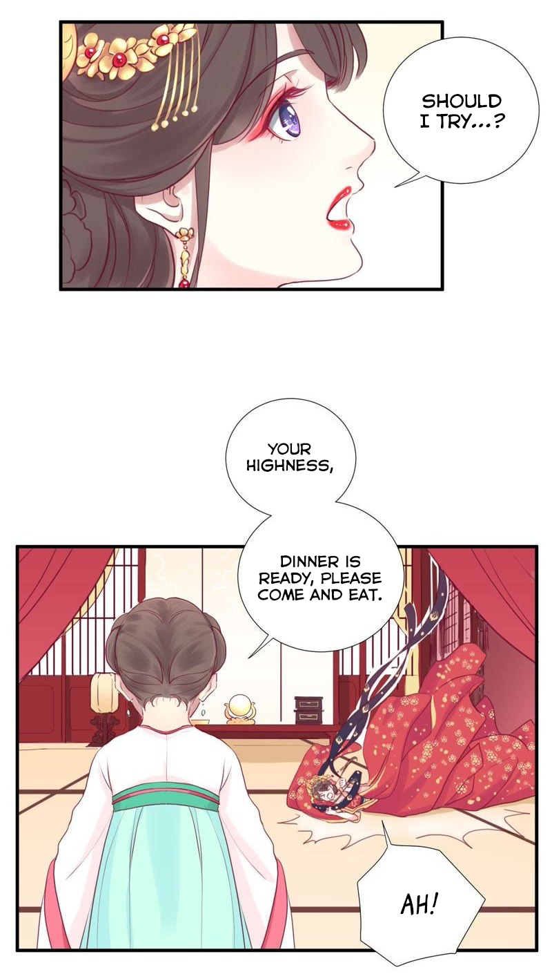The Queen Is Busy The Beginning of My Life as a Queen 第36页