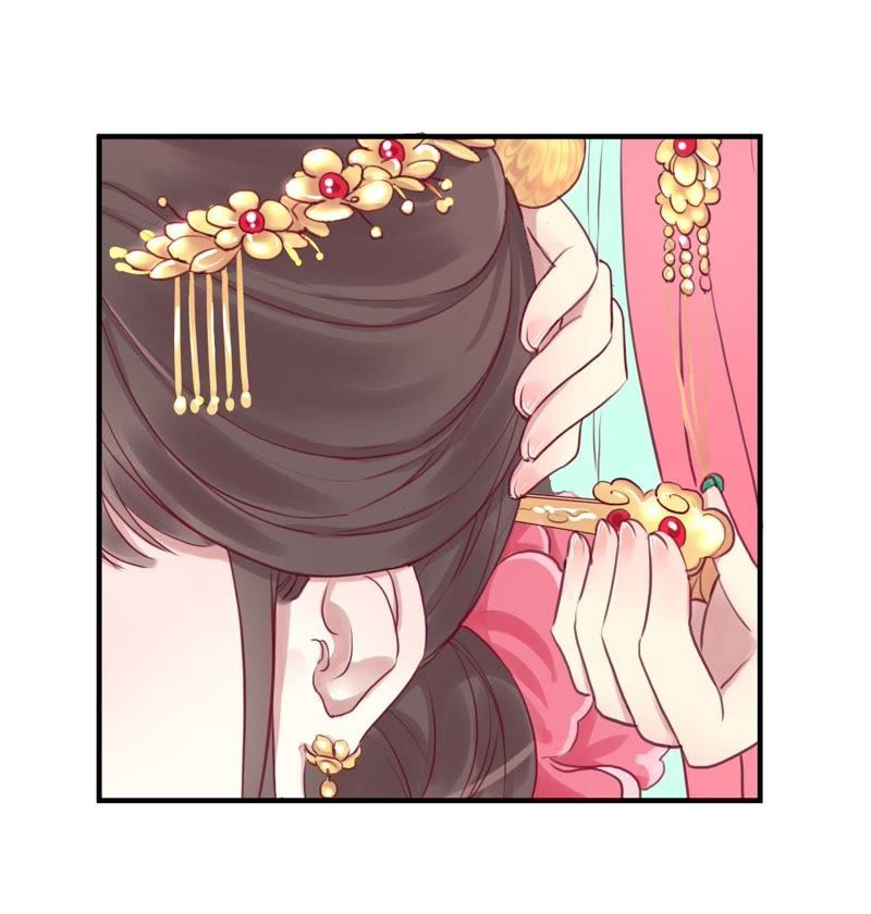 The Queen Is Busy The Beginning of My Life as a Queen 第7页